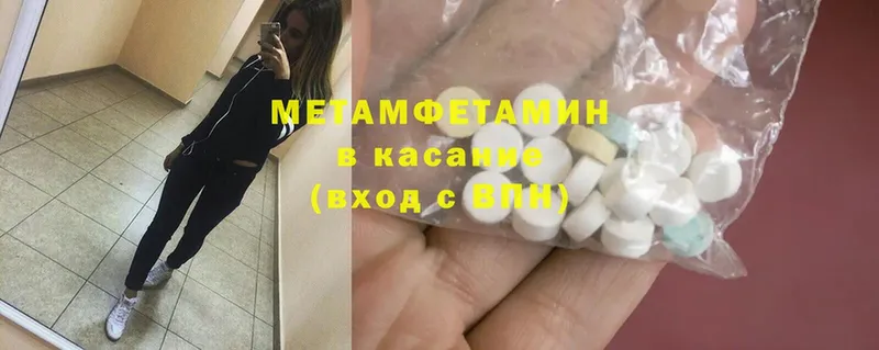 Купить Нижний Ломов Марихуана  Cocaine  A-PVP  ГАШ 